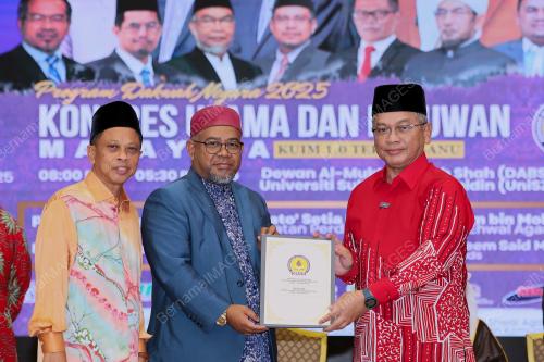 DATUK DR MOHD NA'IM MOKHTAR