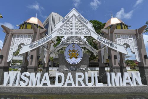 WISMA DARUL IMAN