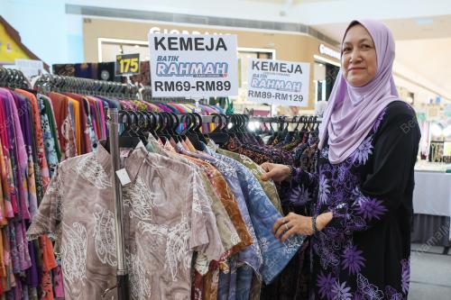 KEMEJA BATIK RAHMAH