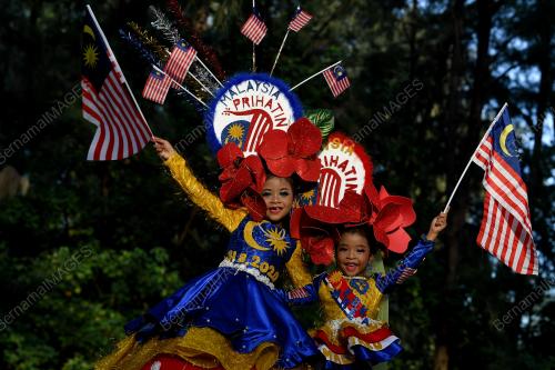 PAKAIAN JALUR GEMILANG