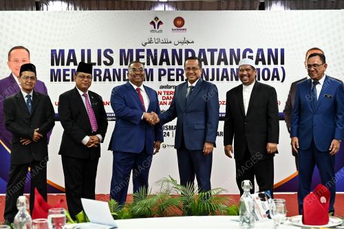 DATUK SERI DR AHMAD SAMSURI MOKHTAR