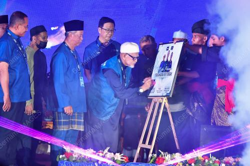 TAN SRI MUHYIDDIN YASSIN