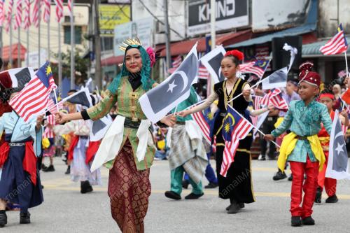 HARI KEBANGSAAN PERINGKAT TERENGGANU
