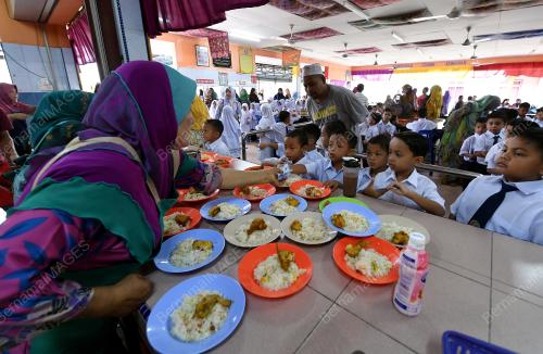 TR13_01012018_SEKOLAH