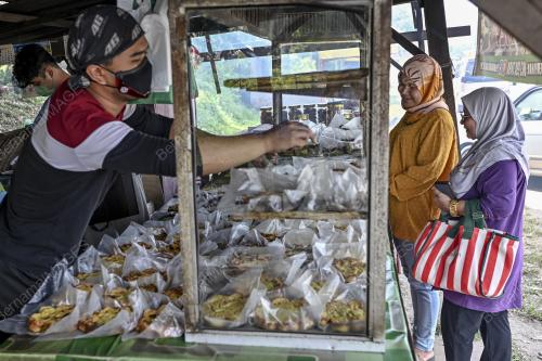 PENGANANG_RAMADAN