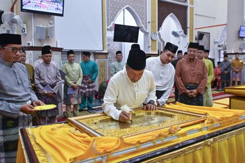 SULTAN MIZAN ZAINAL ABIDIN