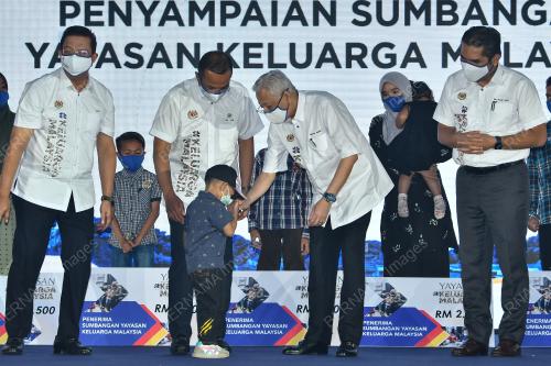 DATUK SERI ISMAIL SABRI YAAKOB