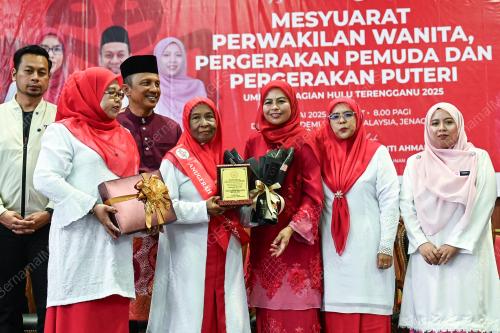 DATUK SERI DR NORAINI AHMAD