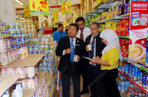 PENGUATKUASA KEMENTERIAN KPDNHEP