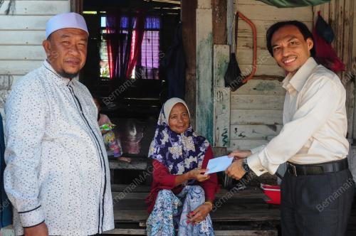 MAIDAM_BANTUAN