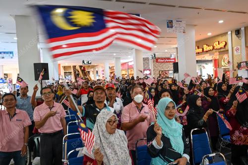 KIBAR JALUR GEMILANG