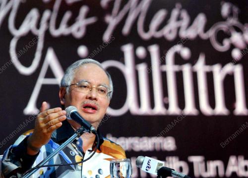 MOHD NAJIB TUN ABDUL RAZAK