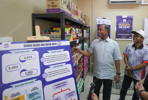 DATUK SERI ZAMBRY ABD KADIR