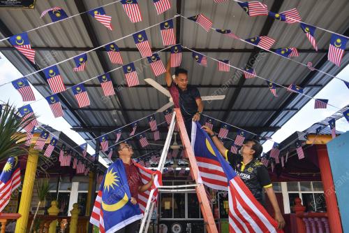JALUR GEMILANG