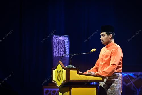 TENGKU MUHAMMAD ISMAIL