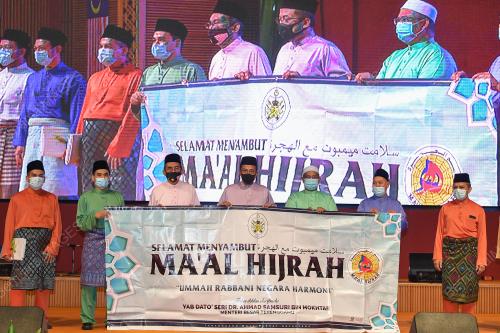 DATUK SERI DR AHMAD SAMSURI MOKHTAR
