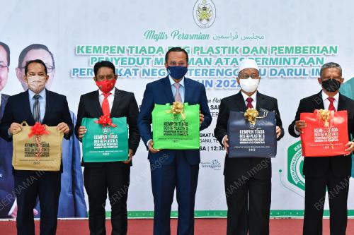 DATUK SERI DR AHMAD SAMSURI MOKHTAR