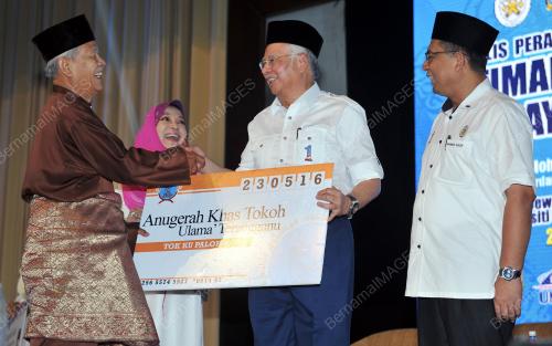 TR13_23052016_IJTIMAK_PONDOK