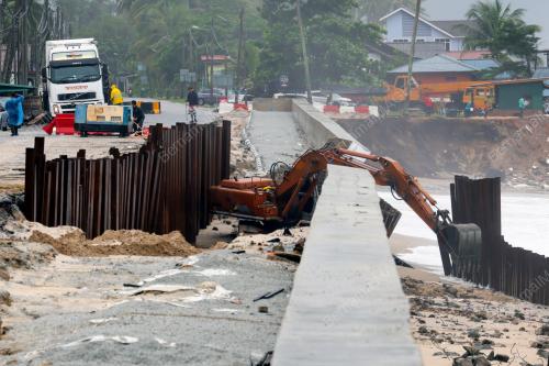 JALAN BATU RAKIT