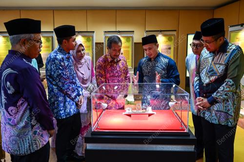 SULTAN MIZAN ZAINAL ABIDIN