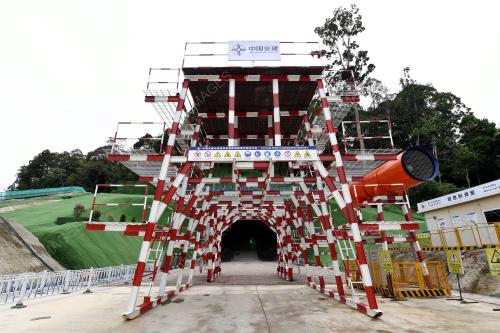 TR13_25072019_ECRL_BN201907195670