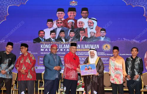 DATUK DR MOHD NA'IM MOKHTAR
