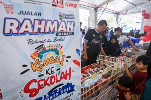 JUALAN RAHMAH MADANI