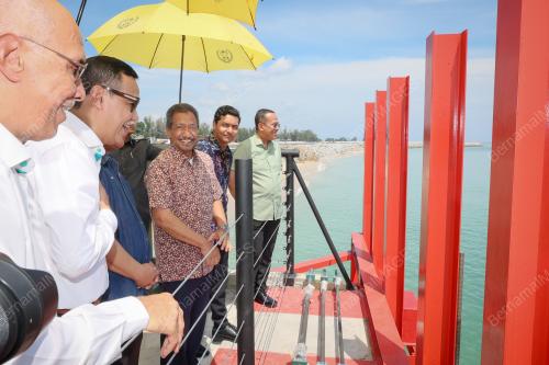 SULTAN MIZAN ZAINAL ABIDIN