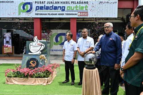DATUK MAHFUZ OMAR