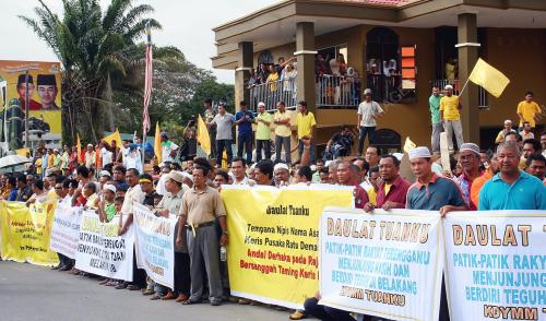RAKYAT TERENGGANU