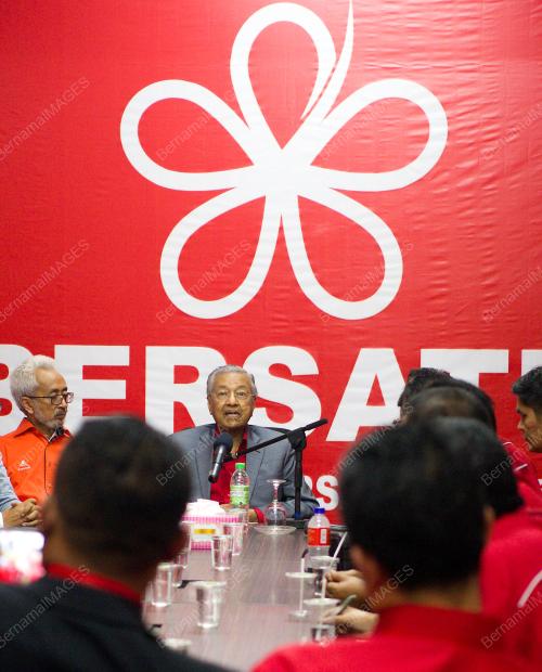 TR14_07012019_RASMI_BN201901067528_06