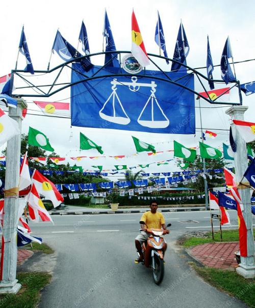 PILIHAN RAYA KECIL PARLIMEN KUALA TERENGGANU