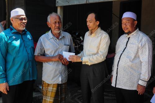 MAIDAM_BANTUAN