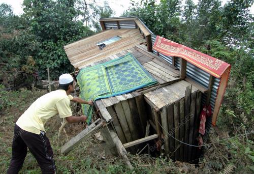BANJIR DI SETIU