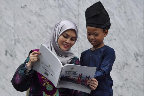 PELANCONGAN TERENGGANU