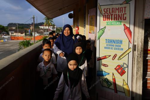 SESI PERSEKOLAHAN BAHARU 2026