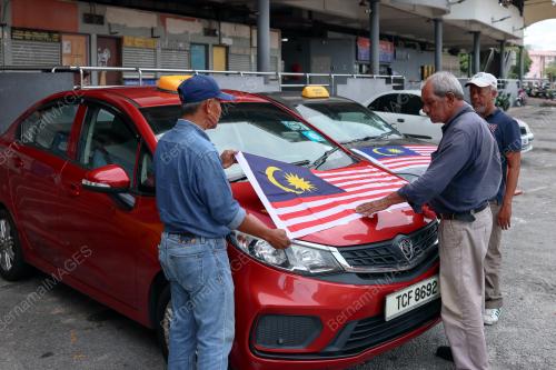 JALUR GEMILANG