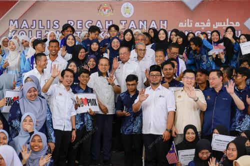 DATUK SERI ANWAR IBRAHIM