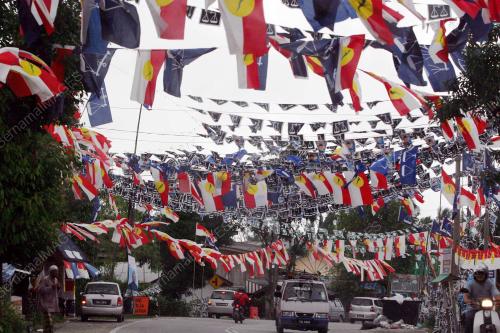 PILIHANRAYA KECIL PARLIMEN KUALA TERENGGANU