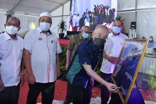 DATUK SERI DR WEE KA SIONG
