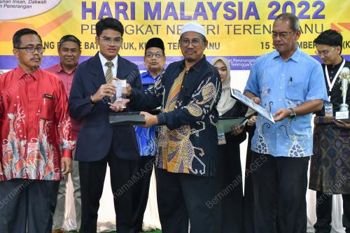 MOHD NOR HAMZAH