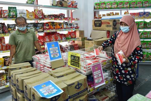 JUALAN MURAH KELUARGA MALAYSIA