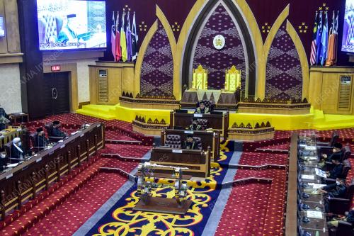 SIDANG DUN KE-14
