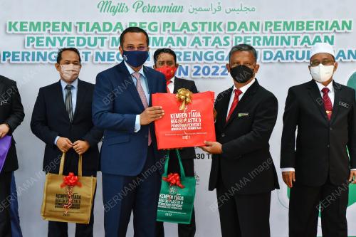 DATUK SERI DR AHMAD SAMSURI MOKHTAR