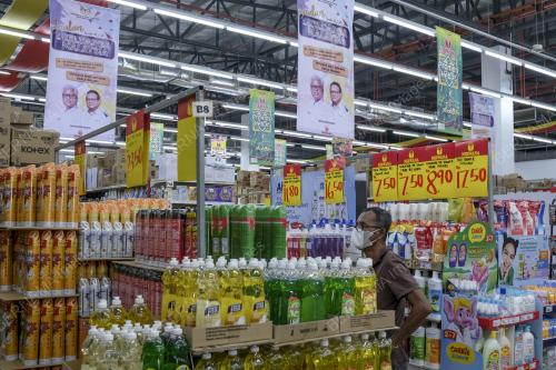 PROGRAM JUALAN KELUARGA MALAYSIA