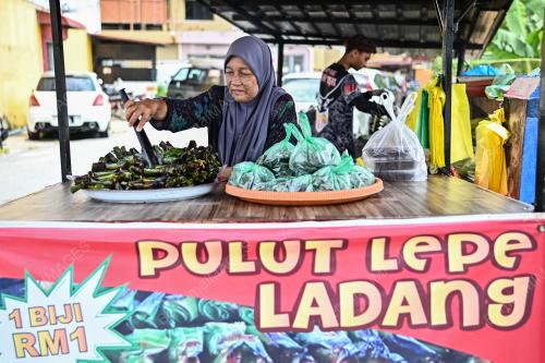 PERUSAHAAN MIKRO, KECIL DAN SEDERHANA