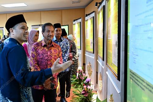 SULTAN MIZAN ZAINAL ABIDIN