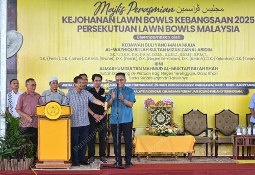 SULTAN MIZAN ZAINAL ABIDIN