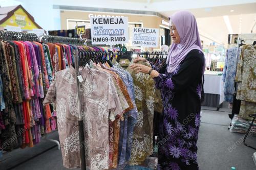 KEMEJA BATIK RAHMAH