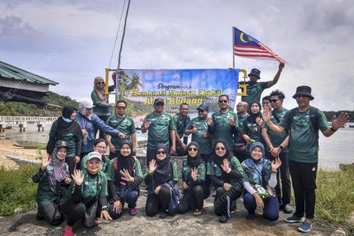 EKSPLORASI WARISAN EKOLOGI ALAM REDANG